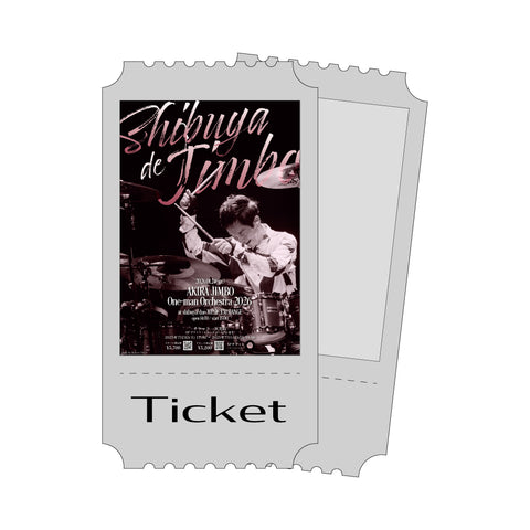 【Ticket アリーナ指定席】神保彰 ワンマンオーケストラ 2026 -SHIBUYA DE JIMBO-【dmxweb先行】