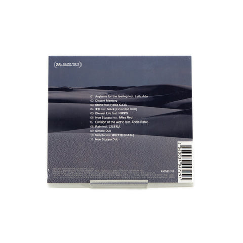 dawn / SILENT POETS