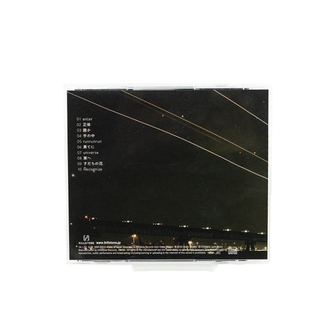 us(通常盤) / 小谷美紗子