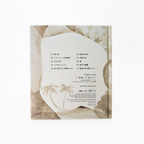 yeh(特別パッケージ&LIVE音源収録盤)/ 小谷美紗子
