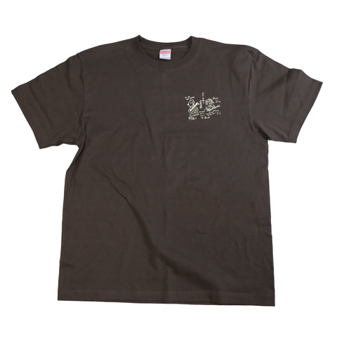「Inspired Guitar Duo & duo MUSIC EXCHANGE 」 アマビエ T-Shirt