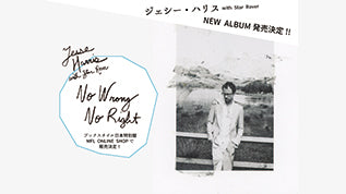 Jesse Harris with Star Rover 「No Wrong No Right」