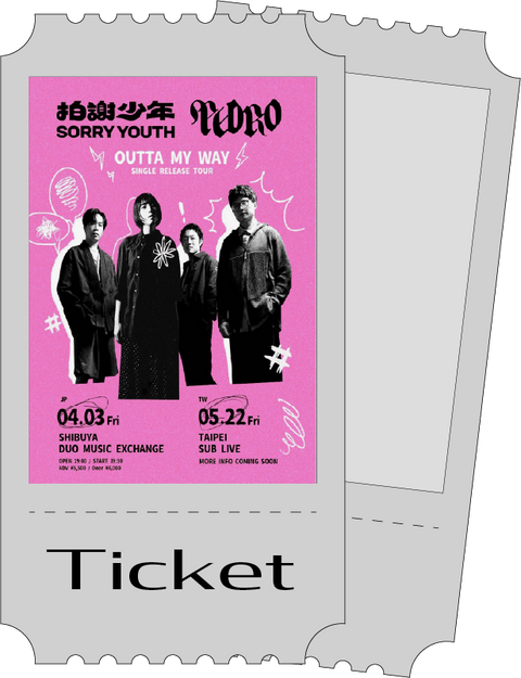 Sorry Youth x PEDRO "Outta My Way" Release Tour 2026 東京公演(海外向け / 海外顧客購票平台)