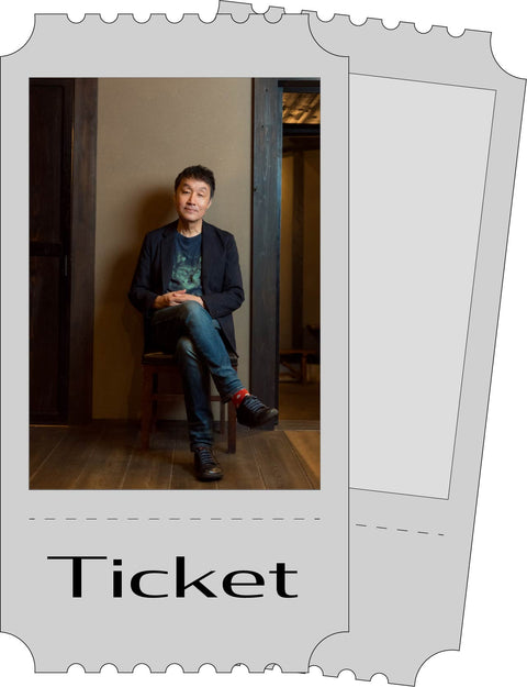 【Ticket 】柳原陽一郎 Harvest Day〜野菜と新譜