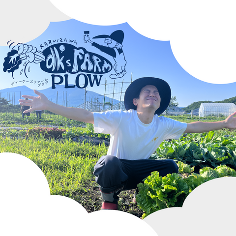 working farm day -Oct-