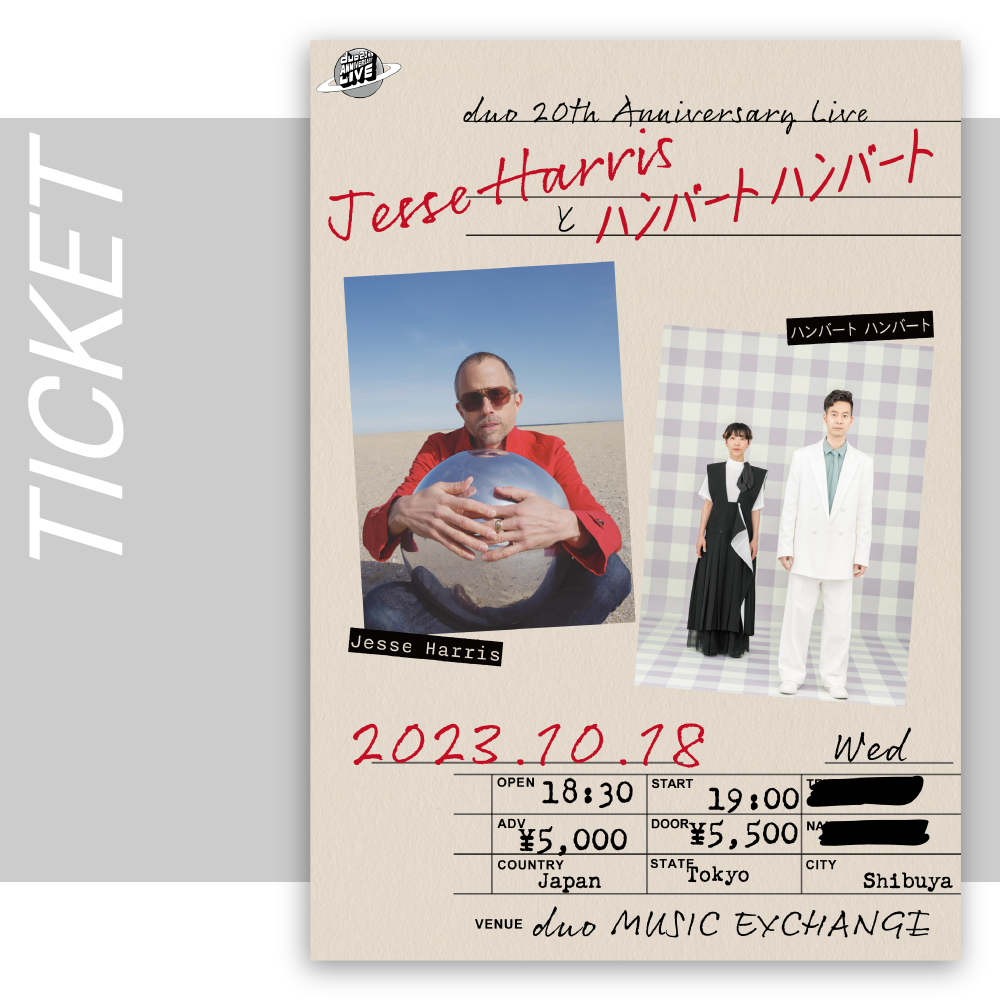 【Ticket】<一般販売>duo 20th Anniversary Live Jesse Harris と ハンバート ハンバート